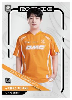 OMG.XIAOFANG