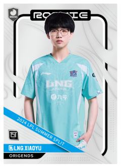 LNG.XIAOYU