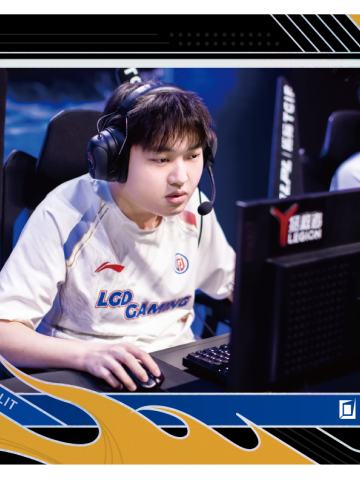 LGD.KEPLER