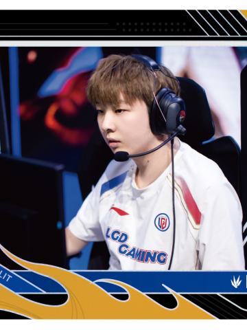 LGD.METEOR