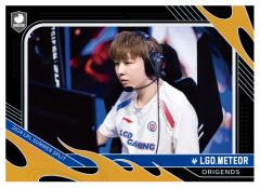 LGD.METEOR