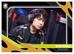 NIP.SHANJI