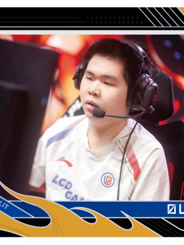 LGD.HAICHAO
