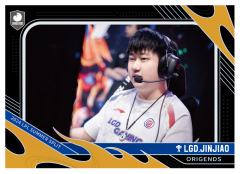 LGD.JINJIAO