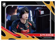 FPX.DEOKDAM