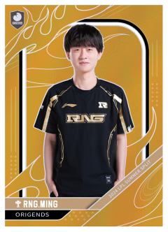 RNG.MING