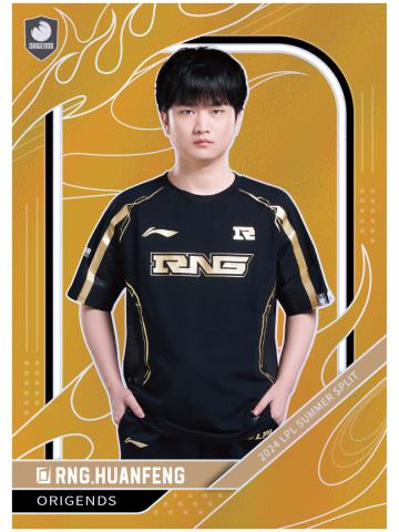 RNG.HUANFENG