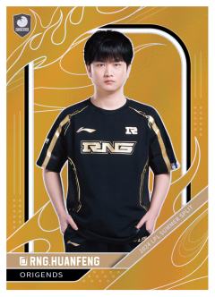 RNG.HUANFENG