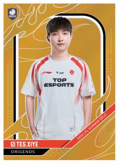 TES.XIYE