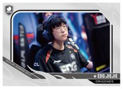 EDG.JIEJIE