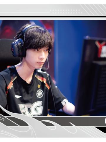 EDG.LEAVE