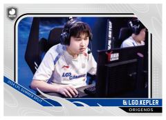 LGD.KEPLER
