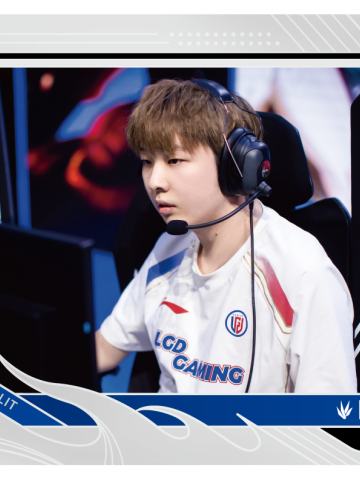 LGD.METEOR