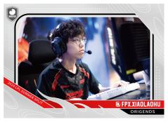 FPX.XIAOLAOHU
