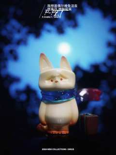 小白狐