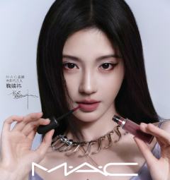 MAC魅可代言周边
