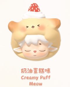 奶油蛋糕味
