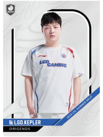 LGD.KEPLER