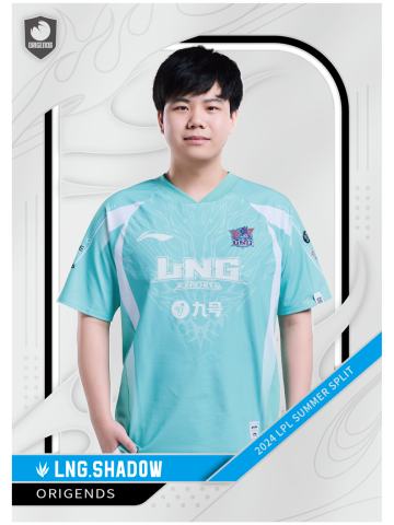 LNG.SHAD0W