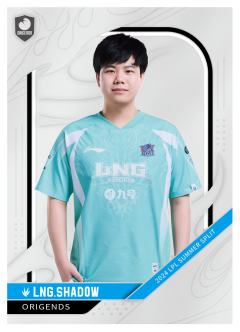 LNG.SHAD0W