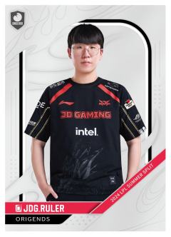 JDG.RULER