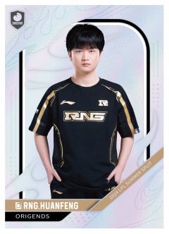 RNG.HUANFENG