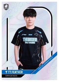 TT.FEATHER