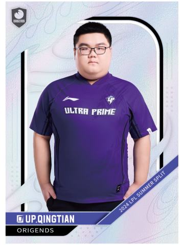 UP.QINGTIAN