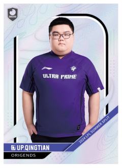 UP.QINGTIAN