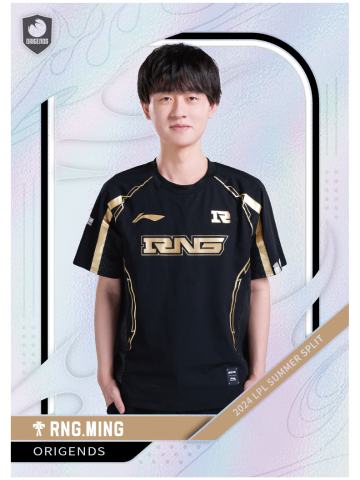RNG.MING