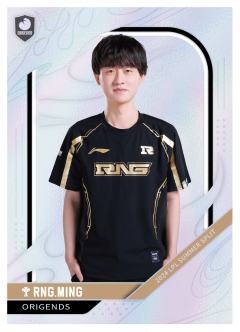 RNG.MING