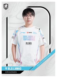 BLG.LVMAO