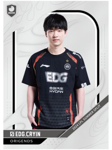 EDG.CRYIN