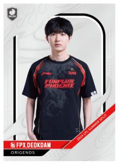 FPX.DEOKDAM