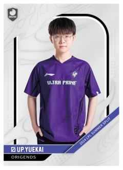 UP.YUEKAI
