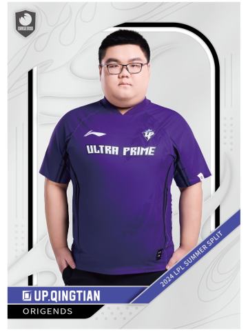 UP.QINGTIAN