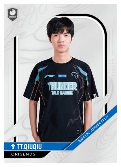 TT.QIUQIU