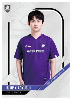 UP.XIAOYUEJI