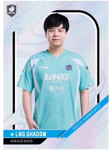 LNG.SHAD0W