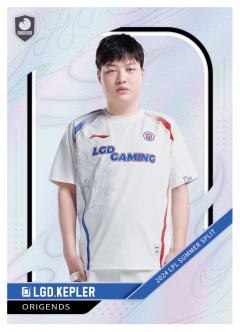 LGD.KEPLER