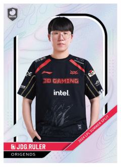 JDG.RULER