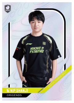 NIP.SHANJI