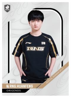 RNG.HUANFENG