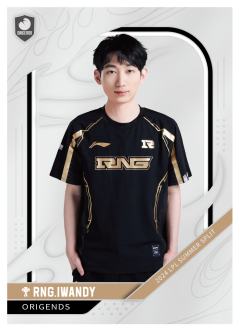 RNG.IWANDY