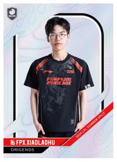 FPX.XIAOLAOHU