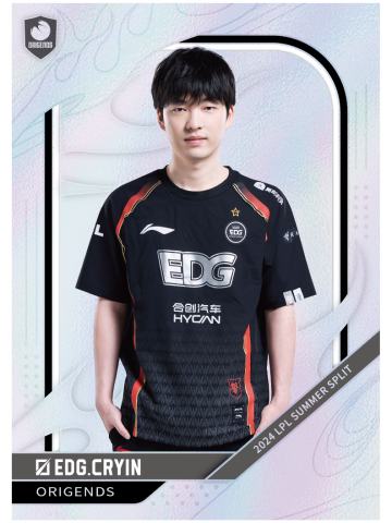 EDG.CRYIN