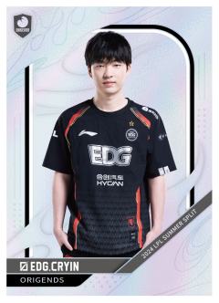 EDG.CRYIN