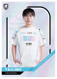 BLG.LVMAO