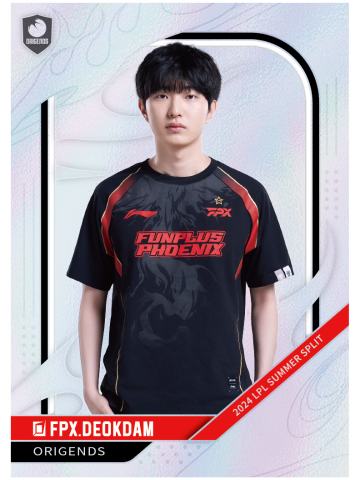 FPX.DEOKDAM