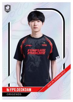 FPX.DEOKDAM